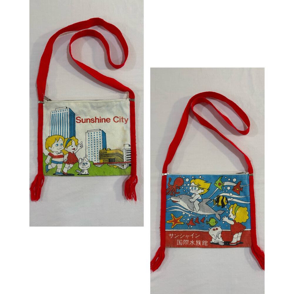 Vintage Kawaii Tokyo Japan Sunshine City International Aquarium Children’s Bag